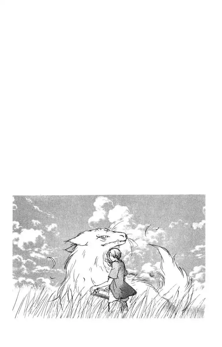 Natsume Yuujinchou Chapter 43 2